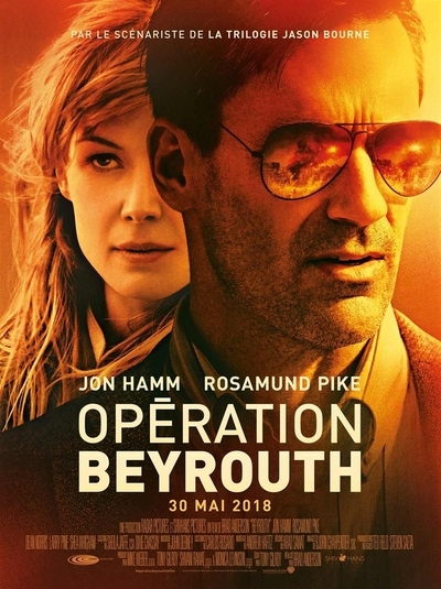 operation_beyrouth_affiche.jpg